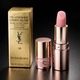 Бальзам для губ Yves Saint Laurent Loveshine Candy Glow balm 1B pink sunrise 1.3 g mini. - изображение 2