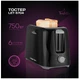 Тостер Liberton LET-5704 - изображение 2