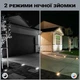 Уличная камера видеонаблюдения с солнечной панелью и LED фонарем WIFI Smart T19-4G-V380PRO PTZ-управление Черный - изображение 7