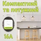 Двоканальне Zigbee реле Sonoff MINI-ZB2GS - зображення 4