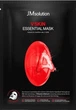 Маска для обличчя JMsolution V Skin Essential Mask Vitamin A, 30ml - зображення 1