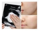 Маска для лица JMsolution Water Luminous Silky Cocoon Mask Black 35 ml - изображение 4