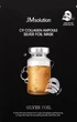 Маска для лица JMsolution C9 Collagen Ampoule Silver Foil Mask, 35ml - изображение 1
