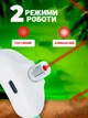 Интерактивная игрушка для котов и собак Sunroz регулируемый ошейник с лазером Бирюзовый - изображение 4