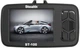 Відеореєстратор Stealth DVR ST 100 - зображення 2