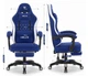 Геймерське крісло Hell's Chair HC-1015 Blue White тканина - изображение 8