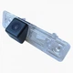 Камера заднего вида Baxster для Opel Vectra B 95-02 Zafira A 99-05 Combo C 01-11 Corsa D 06-14 1406 - изображение 3