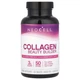 Колаген Neocell (Collagen Beauty Builder) 150 таблеток (NEL-12931) - изображение 1