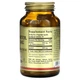 Холін та Інозитол Solgar (Choline/Inositol) 250 мг/250 мг 100 капсул (SOL-00850) - изображение 2