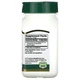 Олія вечірньої примули 21st Century (Evening Primrose Oil) 500 мг 60 капсул (CEN-21828) - изображение 2