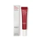 Гіалуронова маска для губ Skin Trainer Kiko milano - зображення 1