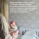 Матрац-кокон дитячий ергономічний Sonto Kokon, сірий - зображення 2