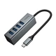 USB HUB (ЮСБ ХАБ) розгалужувач концентратор 4 USB-A 3.0 порти з кабелем 0.2 м Hoco HB1C USB-C to USB-A x4, 5Gbps Metal Grey - зображення 7