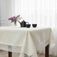 Скатерть жаккардовая 220×150 см Винзеля Молочная DanLi - изображение 1