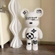 Великий конструктор для творчості DUZ серія Personality Stylish Teddy Bear SUPREME 13936 деталей - зображення 2