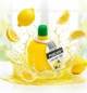 Упаковка концентрату лимонного соку Piacelli Citrilemon Lemon juice concentrate 200 мл x 12 шт - зображення 2
