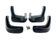 Брызговики Chevrolet Aveo T250 2006-2012 Sedan комплект 4 шт. для Chevrolet Aveo T250 SD 2006-2011 (7547) - изображение 1
