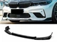 Юбка переднего бампера M3 CS для BMW 3 series G20 G21 2018-2022 ABS пластик, черный глянец для BMW 3 Series G20 G21 2018- (9485) - изображение 1