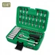 Профессиональный набор инструмента TOPTUL 1/4" 46ед. GCAI4601 - изображение 1