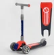 Самокат трехколесный Best Scooter (RS-9119) Красный - изображение 1