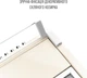 Вытяжка Perfelli PL 6244 BG LED - изображение 6