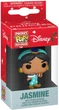 Brelok Funko Pop! Disney: Princess Holiday - Jasmine (889698860741) - obraz 1