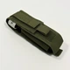 Подсумок тактический M-KET хаки MOLLE для турникета с отделением для ножниц и маркера на пояс и РПС - изображение 1