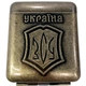 Портсигар на 20 сигарет Украина ЗСУ Premium - изображение 3