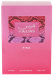 Woda perfumowana damska Rasasi Hawas Pink 100 ml (614514178072) - obraz 2