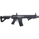 Пневматична рушниця Crosman DPMS SBR Full Auto DSBR - зображення 2
