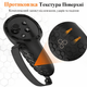Защитные чехлы для контроллеров Meta Quest 3, 3S c ремешками CovPro1, силиконовые 2шт Черные - изображение 4