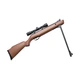 Пневматична гвинтівка Crosman Vantage 30021 - изображение 5