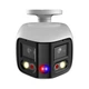 IP-видеокамера панорамная 4Mp+4Mp Dahua DH-IPC-PFW3849S-A180-AS-PV f=2.8mm+2.8mm, ИК+LED, с микрофоном (99-00014967) - изображение 2