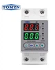Реле напряжения TOMZN TOVPD1-60-EC 63A 220V, защита от перенапряжения и пониженного напряжения, DIN-рейка, дисплей - изображение 1