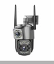 Вулична поворотна IP-камера 4G з двома об'єктивами XPRO SC03 V380pro (47883-4G_944) - зображення 1