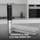 Вакуумный упаковщик AENO VS4W - изображение 9