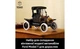 Конструктор LEGO Ford Model T 1060 деталей (11376) - изображение 4