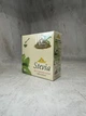 Листя стевії повітряно-сухий Stevia (Стевія), 50 г - зображення 2