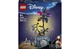 Конструктор LEGO Квітковий горщик Саллі 346 деталей (43288) - изображение 1