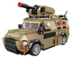 Детский конструктор City Hero: Armored Vehicle Mech 5в1 на 611 деталей (659012) - изображение 3