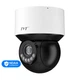 IP PTZ-видеокамера 4Mp TVT TD-8343IE3N (A/PE/04M/AR5) f=2.8-12mm 4x (77-00304) - изображение 1