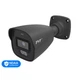 IP-відеокамера 4Mp TVT TD-9441S4L-A(D/PE/AW2) Black f=2.8mm, ІЧ+LED-підсвічування, з мікрофоном (77-00478) - зображення 1