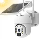 IP PTZ-видеокамера автономная с 4G и солнечной панелью 2Mp VLC-9492IG(Solar) Light Vision f=3.6mm, на аккумуляторных батареях (75-00181) - изображение 3