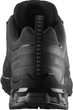 Кросівки Salomon XA PRO Forces GTX, Black, 44.5 - зображення 5