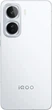 Vivo IQOO Neo 11 5G 12/256GB NFC White - зображення 2