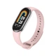 Силиконовый ремешок Original Design для Xiaomi Mi Band 5 / Mi Band 6 / Mi Band 7 Pink sand - изображение 1
