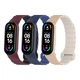 Ремінець для Xiaomi Mi Band 3/4/5/6/7 Silicone Link Dark Blue - изображение 2