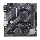Материнська плата ASUS A520 micro-ATX 2xDDR4 HDMI D-Sub DVI Чорна (694291) - зображення 2