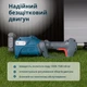 Триммер садовый аккумуляторный Konner&Sohnen KS BCT-20V 20В Kцnner & Sцhnen (teh0026264) - изображение 5