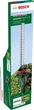 Кусторез UniversalHedgeCut 50 480Вт Bosch (hoz0013532) - изображение 3